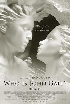 阿特拉斯耸耸肩3 Atlas Shrugged: Part III (2014)海报