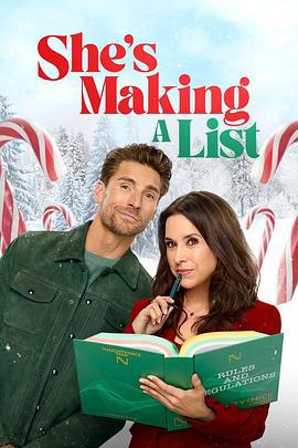 她的好孩子名单 She’s Making a List (2025)海报