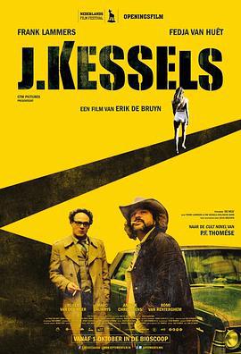 寻断天涯路 J. Kessels (2015)海报