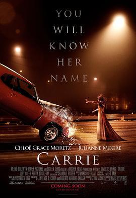 魔女嘉莉 Carrie (2013)海报
