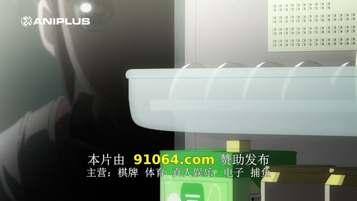 我的妻子没有感情 僕の妻は感情がない (2024)海报