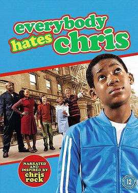 人人都恨克里斯 第二季 Everybody Hates Chris Season 2 (2006)海报