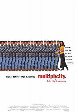 丈夫一箩筐 Multiplicity (1996)海报
