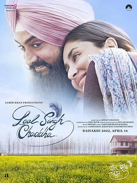 阿辛正传 Laal Singh Chaddha (2022)海报