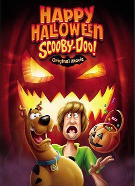 史酷比：快乐万圣节 Happy Halloween, Scooby-Doo! (2020)海报
