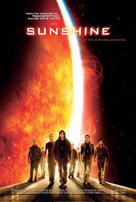 太阳浩劫 Sunshine (2007)海报