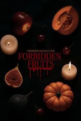 禁果 Forbidden Fruits (2026)海报