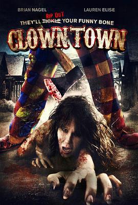 小丑镇 Clown Town (2016)海报