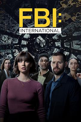 联邦调查局：国际 FBI: International (2021)海报