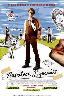 大人物拿破仑 Napoleon Dynamite (2004)海报