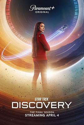 星际迷航：发现号 第五季 Star Trek: Discovery Season 5 (2024)海报