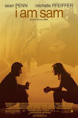 我是山姆 I Am Sam (2001)海报