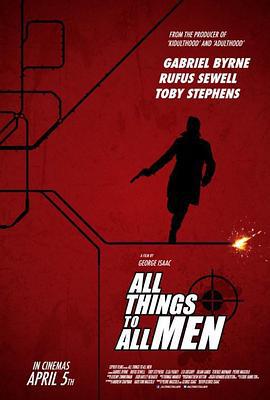 伦敦黑沼 All Things to All Men (2013)海报