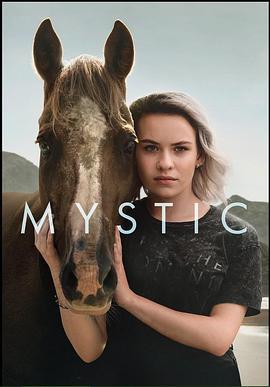 神马 Mystic (2020)海报