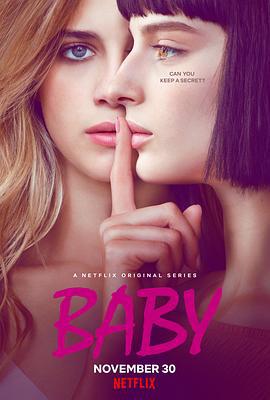 罗马宝贝 第一季 Baby Season 1 (2018)海报