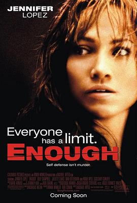 忍无可忍 Enough (2002)海报
