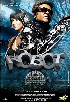 宝莱坞机器人之恋 Enthiran (2010)海报