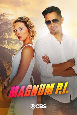 新夏威夷神探 第三季 Magnum P.I. Season 3 (2020)海报