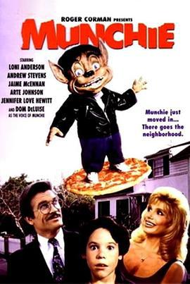 麦奇 Munchie (1992)海报