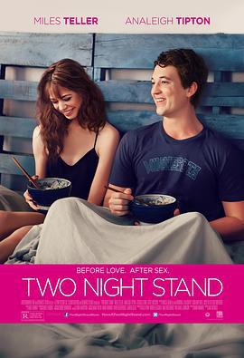 一夜情未了 Two Night Stand (2014)海报