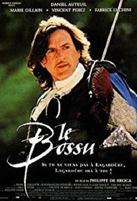 义胆骑士 Le bossu (1997)海报