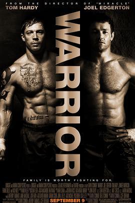 勇士 Warrior (2011)海报