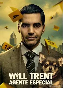 神探特伦特 第四季 Will Trent Season 4 (2026)海报