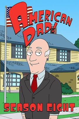 美国老爸 第八季 American Dad Season 8 (2012)海报