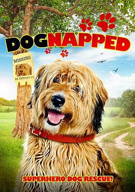搜狗小分队 Dognapped (2014)海报
