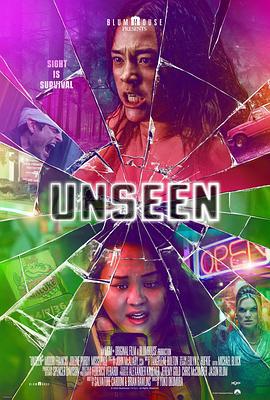 看不见 Unseen (2023)海报