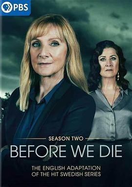 在我们死去前 第二季 Before We Die Season 2 (2023)海报
