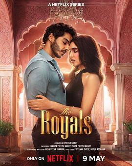 王子配佳人 The Royals (2025)海报