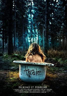 林中女妖 Thale (2012)海报