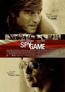 间谍游戏 Spy Game (2001)海报
