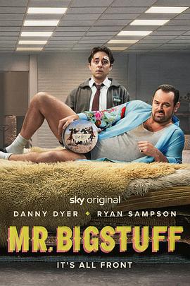 大人物 Mr Bigstuff (2024)海报