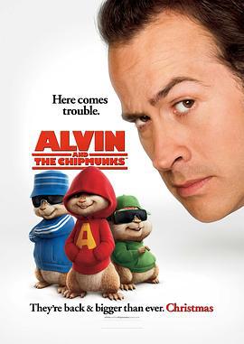 鼠来宝 Alvin and the Chipmunks (2007)海报