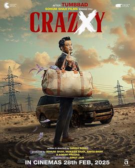 疯狂一天 Crazxy (2025)海报