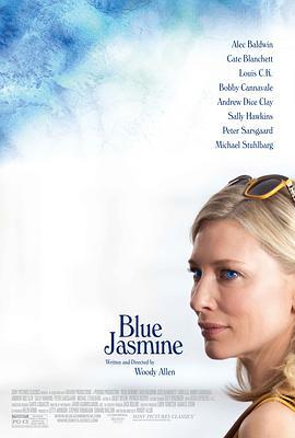 蓝色茉莉 Blue Jasmine (2013)海报