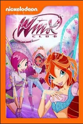 魔法俏佳人 第四季 Winx Club Season 4 (2016)海报