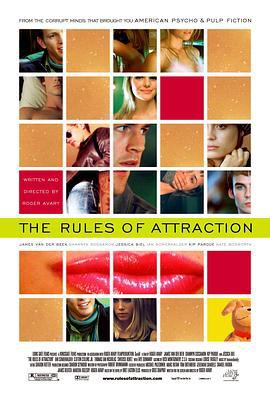 诱惑法则 The Rules of Attraction (2003)海报