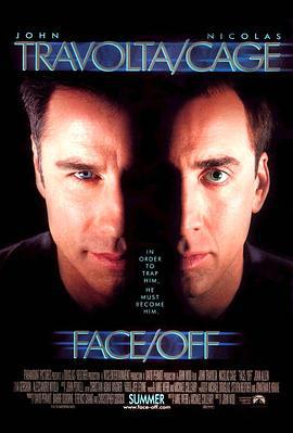 变脸 Face/Off (1997)海报