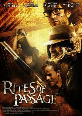 死亡之旅 Rites of Passage (2012)海报