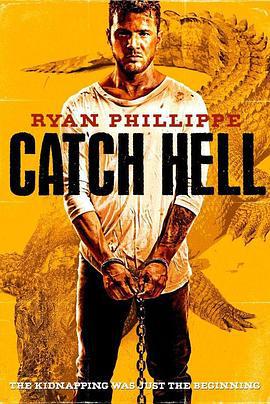 严惩 Catch Hell (2014)海报