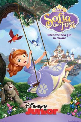 小公主苏菲亚 第三季 Sofia the First Season 3 (2015)海报