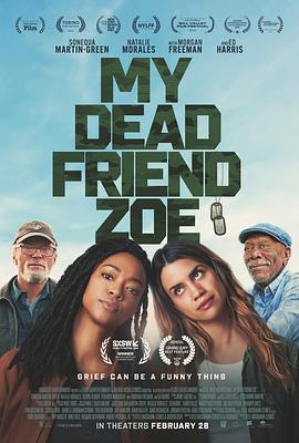 我死掉的朋友佐伊 My Dead Friend Zoe (2024)海报