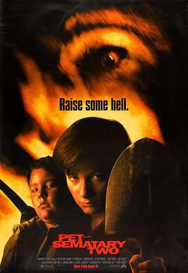 宠物坟场2 Pet Sematary II (1992)海报