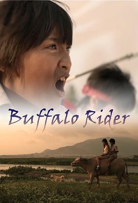 水牛骑士 Buffalo Rider (2015)海报