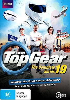 巅峰拍档 第十九季 Top Gear Season 19 (2013)海报