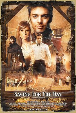 夺宝冒险王 Saving for the Day (2023)海报