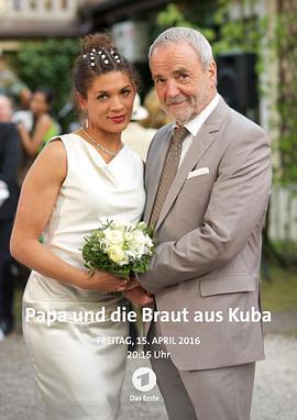 古巴寻梦 Alles aus Liebe (2016)海报